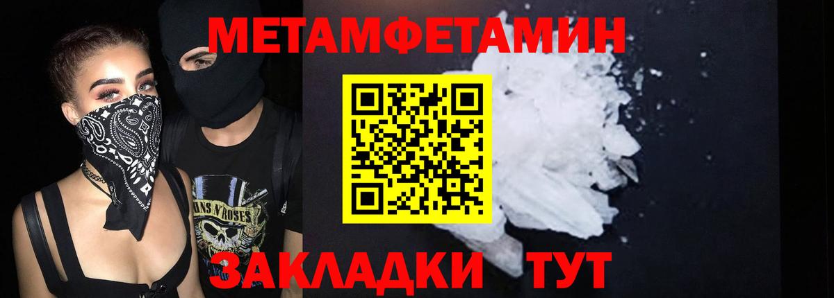 Amphetamine VHQ Аша