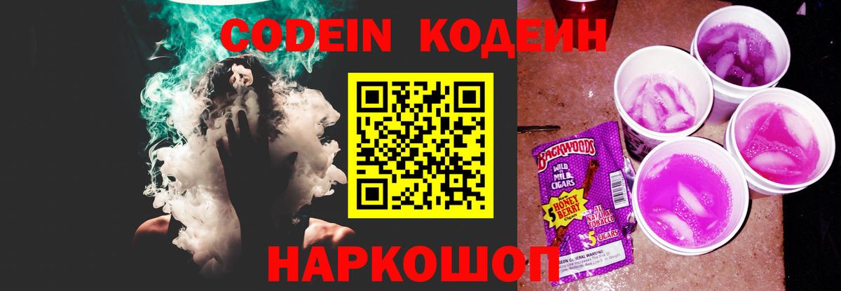 Амфетамин Аша