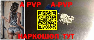 мдма Апрелевка