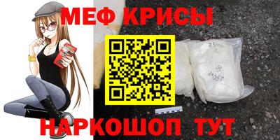 ALPHA PVP Аргун