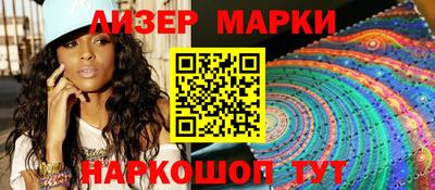 мдма Апрелевка