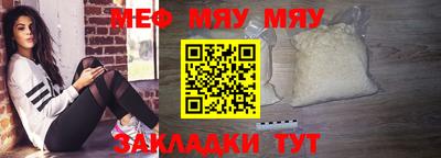 скорость mdpv Чебоксары