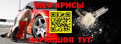 ALPHA PVP Аргун