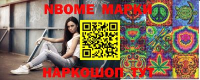 a pvp Апшеронск