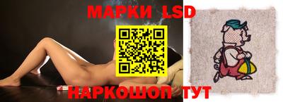 ALPHA PVP Аргун