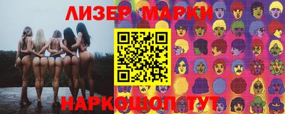 ALPHA PVP Аргун