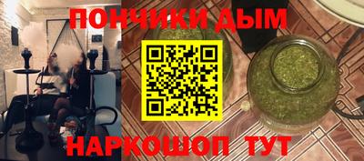 мдма Апрелевка