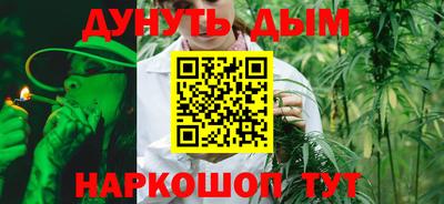 ALPHA PVP Аргун