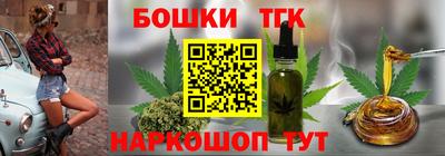 a pvp Апшеронск