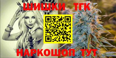 a pvp Апшеронск