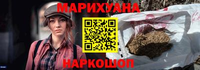 ALPHA PVP Аргун