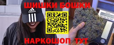 мдма Апрелевка