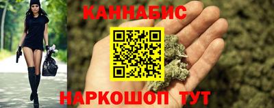 a pvp Апшеронск