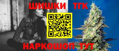 мдма Апрелевка