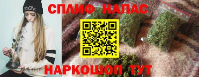 ALPHA PVP Аргун