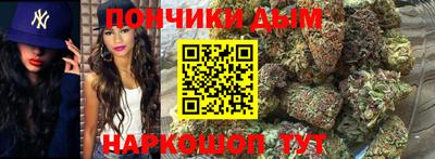 ALPHA PVP Аргун