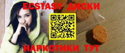 a pvp Апшеронск