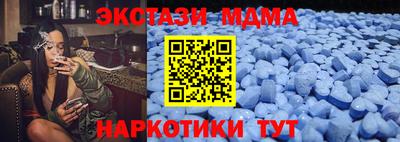 ALPHA PVP Аргун