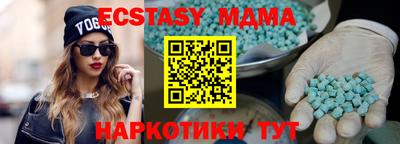 a pvp Апшеронск