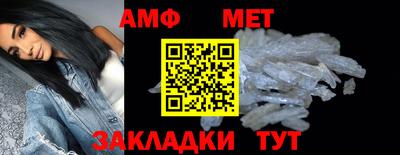 мдма Апрелевка