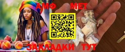 a pvp Апшеронск