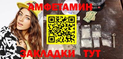 мдма Апрелевка