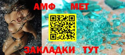 ALPHA PVP Аргун
