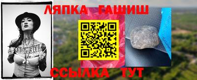 мдма Апрелевка