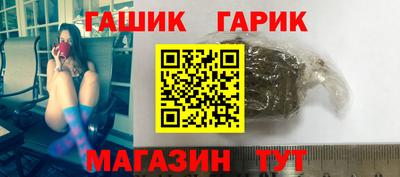 a pvp Апшеронск