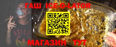 a pvp Апшеронск