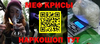 ALPHA PVP Аргун