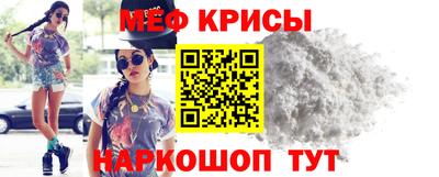 мдма Апрелевка