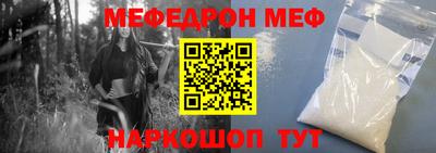 a pvp Апшеронск