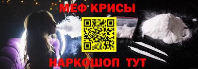 мдма Апрелевка